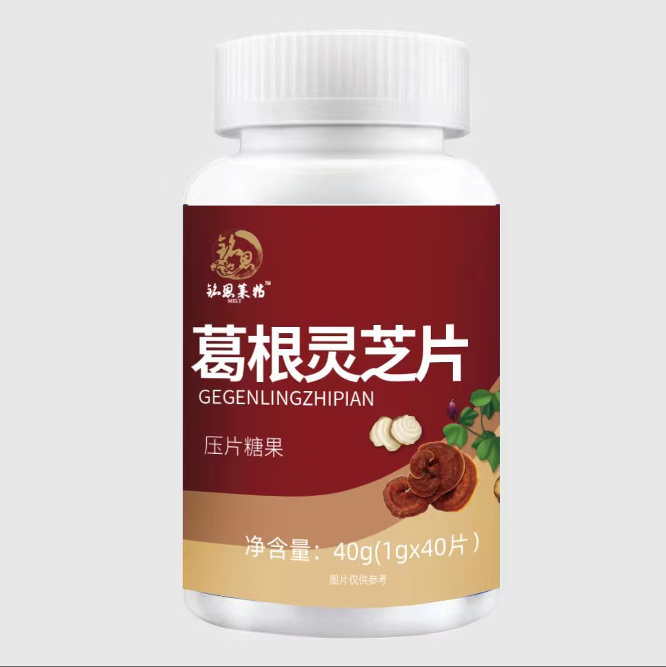 Reishi-Kudzu Leber Schutz Tabletten – Starke Leberreinigung