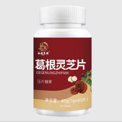 Reishi-Kudzu Leber Schutz Tabletten – Starke Leberreinigung