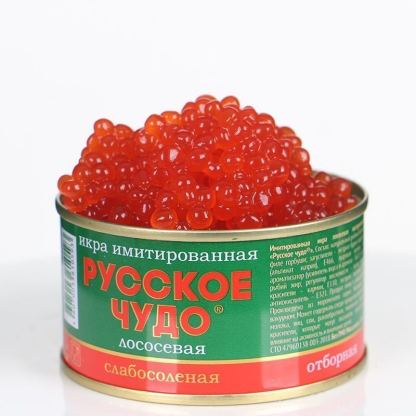 ✨8-letnia ikra rybna, która dosłownie pęka od soczystości✨ To prawdziwa ikra z rosyjskiej wyspy Sachalin