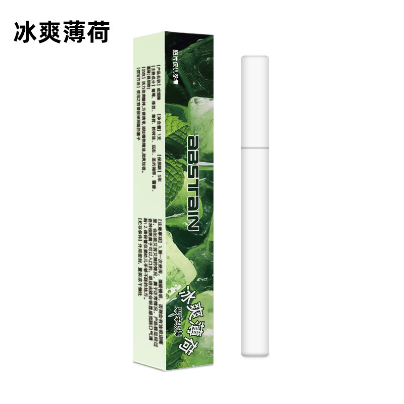 🌿98,2% der Nutzer spüren Wirkung in 2 Minuten, löst Schleim und pflegt die Lunge