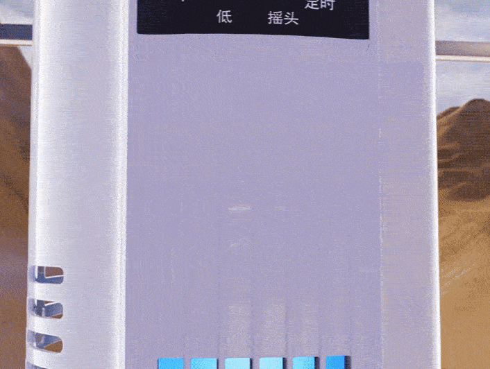 O1CN01ErFIkx2Cbqvly4r9h_!!2222533948493.gif