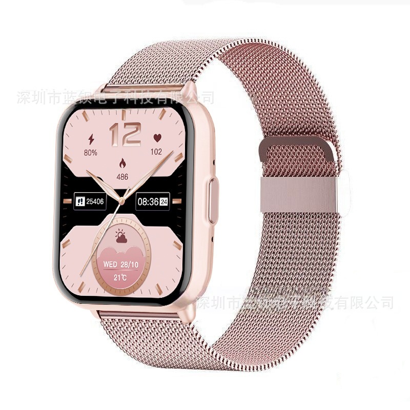 Gesundheitsüberwachung wasserdichte Armbanduhr