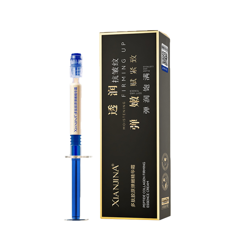 【Falten-weg Sofort】Peptid-Spritzen-Kollagen-Creme