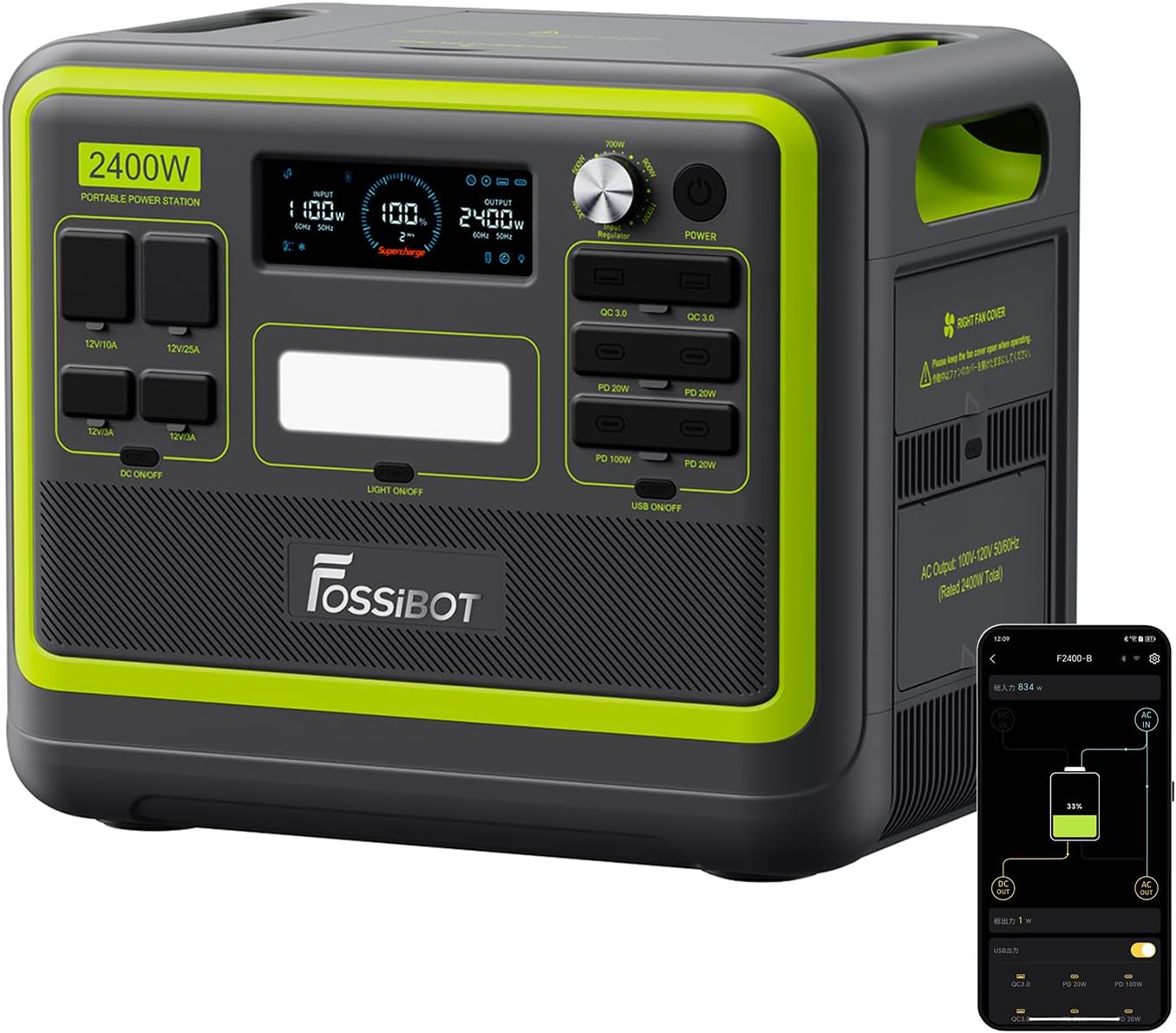 FOSSiBOT Tragbare Powerstation F2400, Solargenerator 2048Wh LiFePO4 Batterie - Backup mit 2400W 3X AC Ausgängen 4800W Peak 230V, Power Station für Outdoor - Camping, Wohnmobil - Reisen, Hausgebrauch-Warmthsta