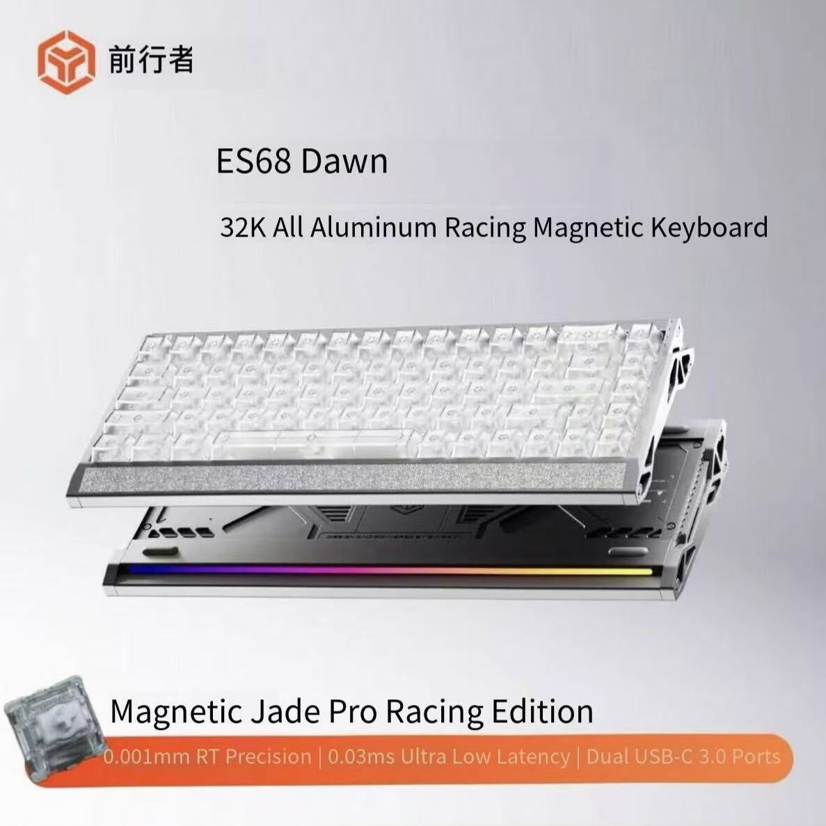 EDEADN ES68 keyboard 32k all-aluminum gaming magnetic switch keyboard