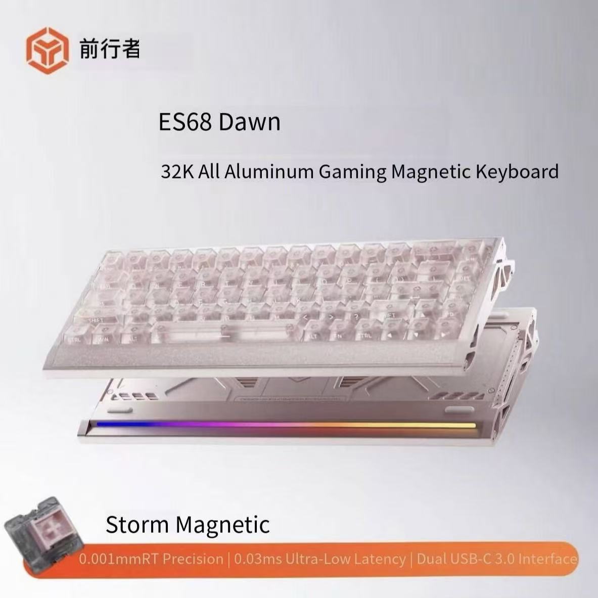 EDEADN ES68 keyboard 32k all-aluminum gaming magnetic switch keyboard