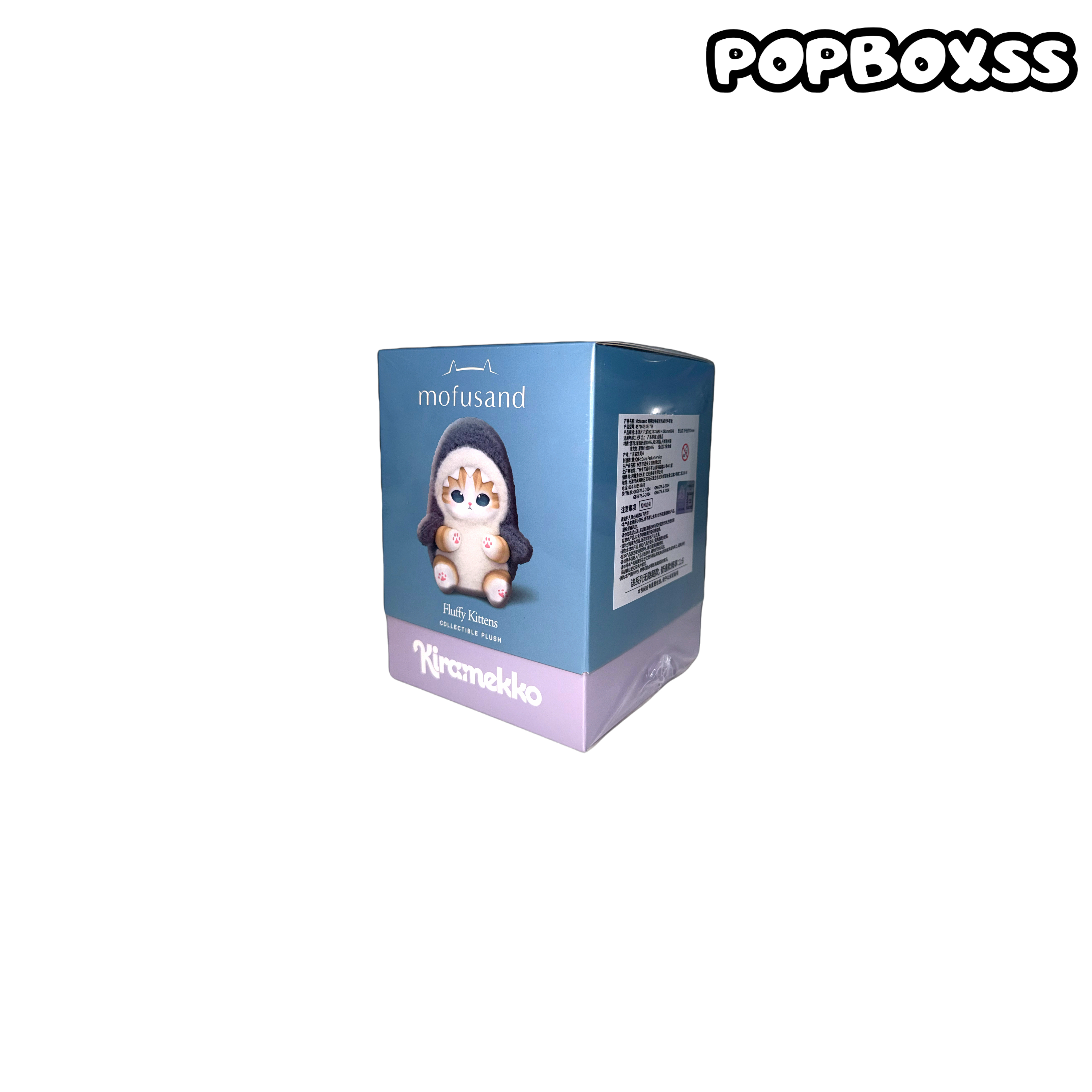 【Hot】Mofusand Kiramekko Fluffy Kittens Series Plush Blind Box