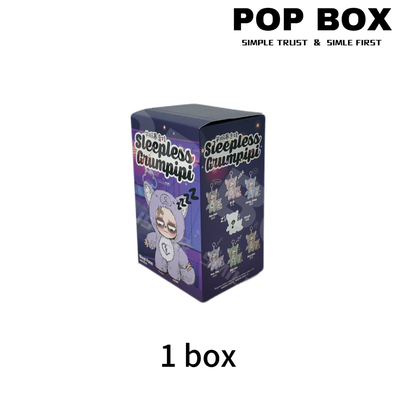Sleepless Grumpipi Series Figures, Blind Box – POPBOXSS