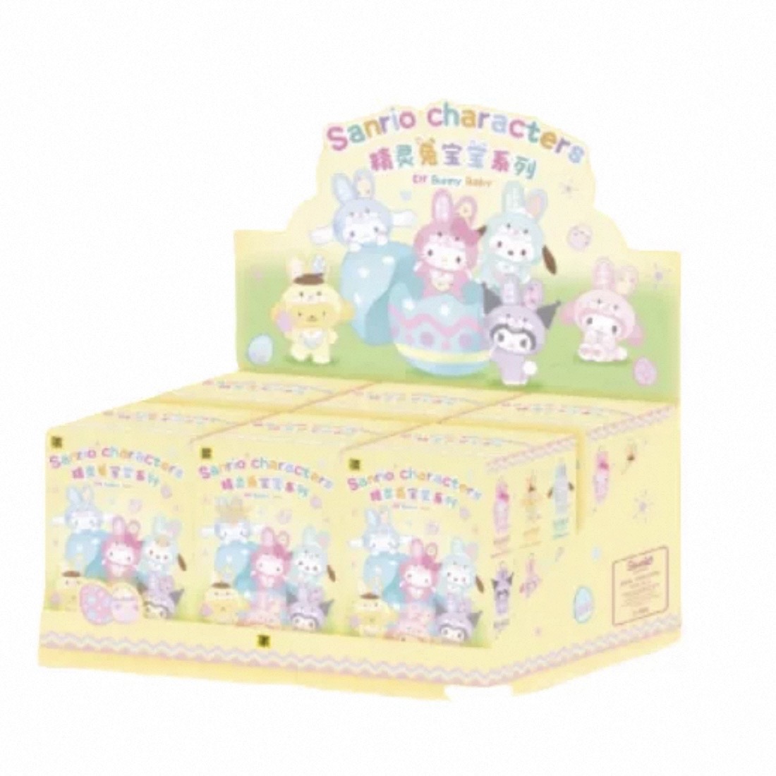 TOPTOY x Sanrio Family Characters - Elf Bunny Baby