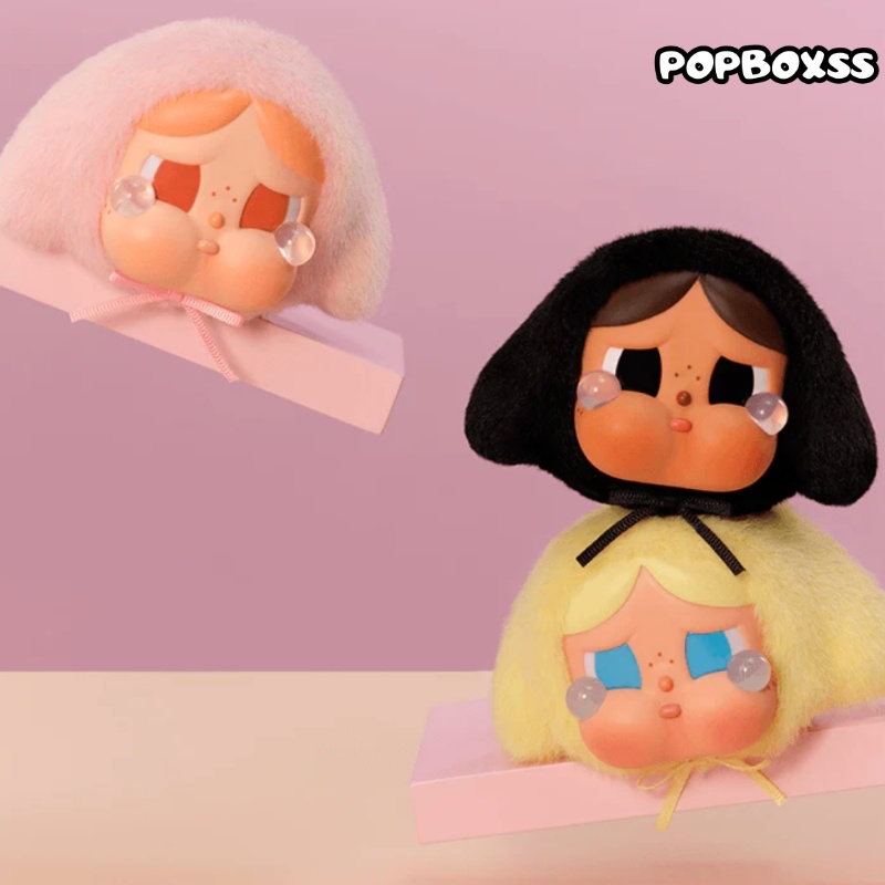 CRYBABY Crying Babe Series Vinyl Plush Blind Box (PRE-ORDER)
