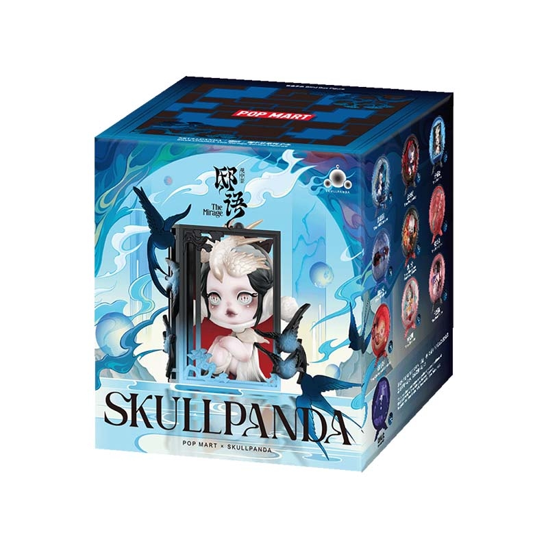 SKULLPANDA The Mirage Series Figures. Blind Box