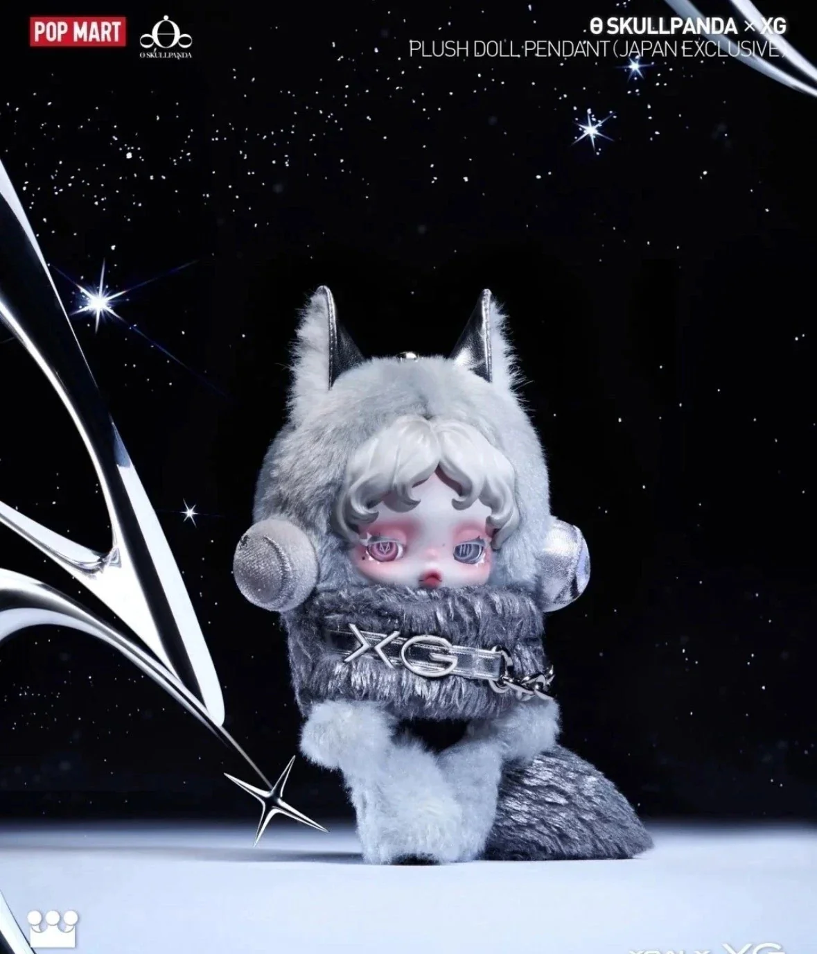 XG SKULLPANDA プラッシュドールペンダント 日本限定 SKULLPANDA XG Plush Doll Pendant Japan Exclusive – POPBOXSS