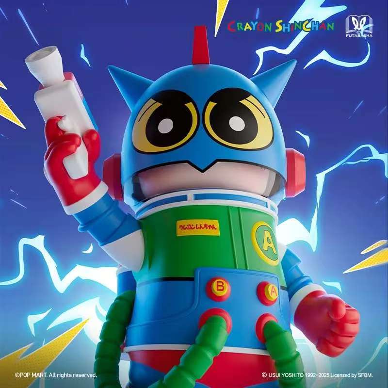 MEGA SPACE MOLLY 400%+100% Crayon Shinchan