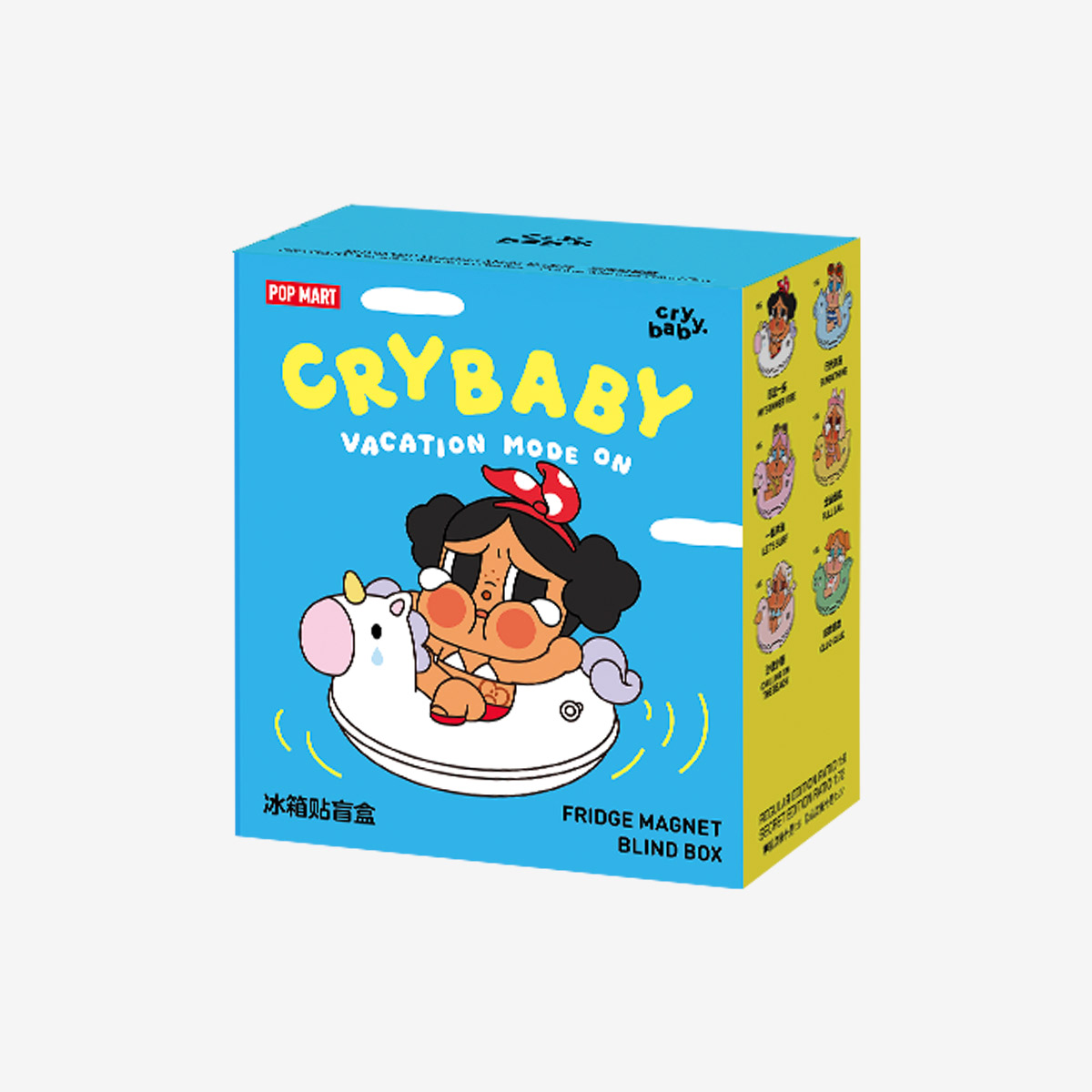 CRYBABY Vacation Mode On Series-Fridge Magnet Blind Box – POPBOXSS