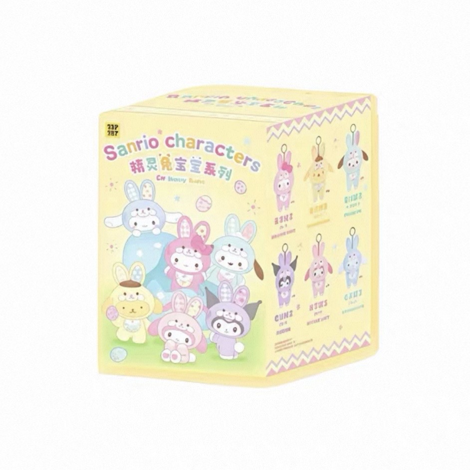 TOPTOY x Sanrio Family Characters - Elf Bunny Baby