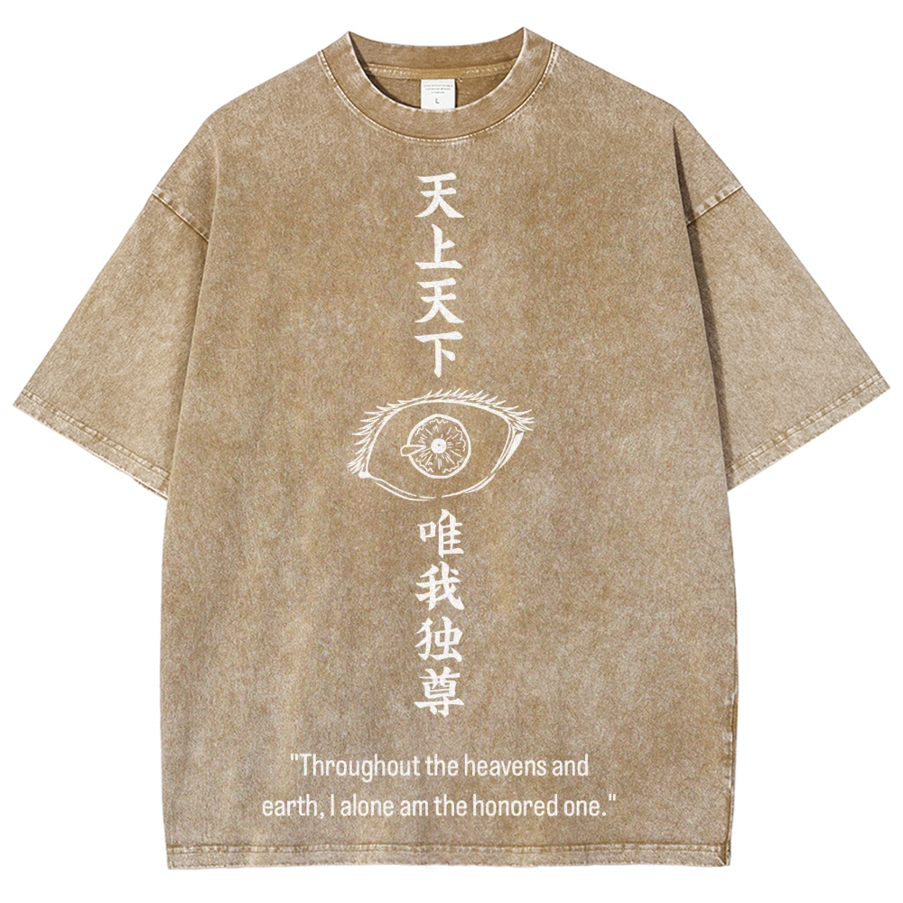 Jujutsu Kaisen Gojo Satoru Unisex Fit Washed T-Shirt