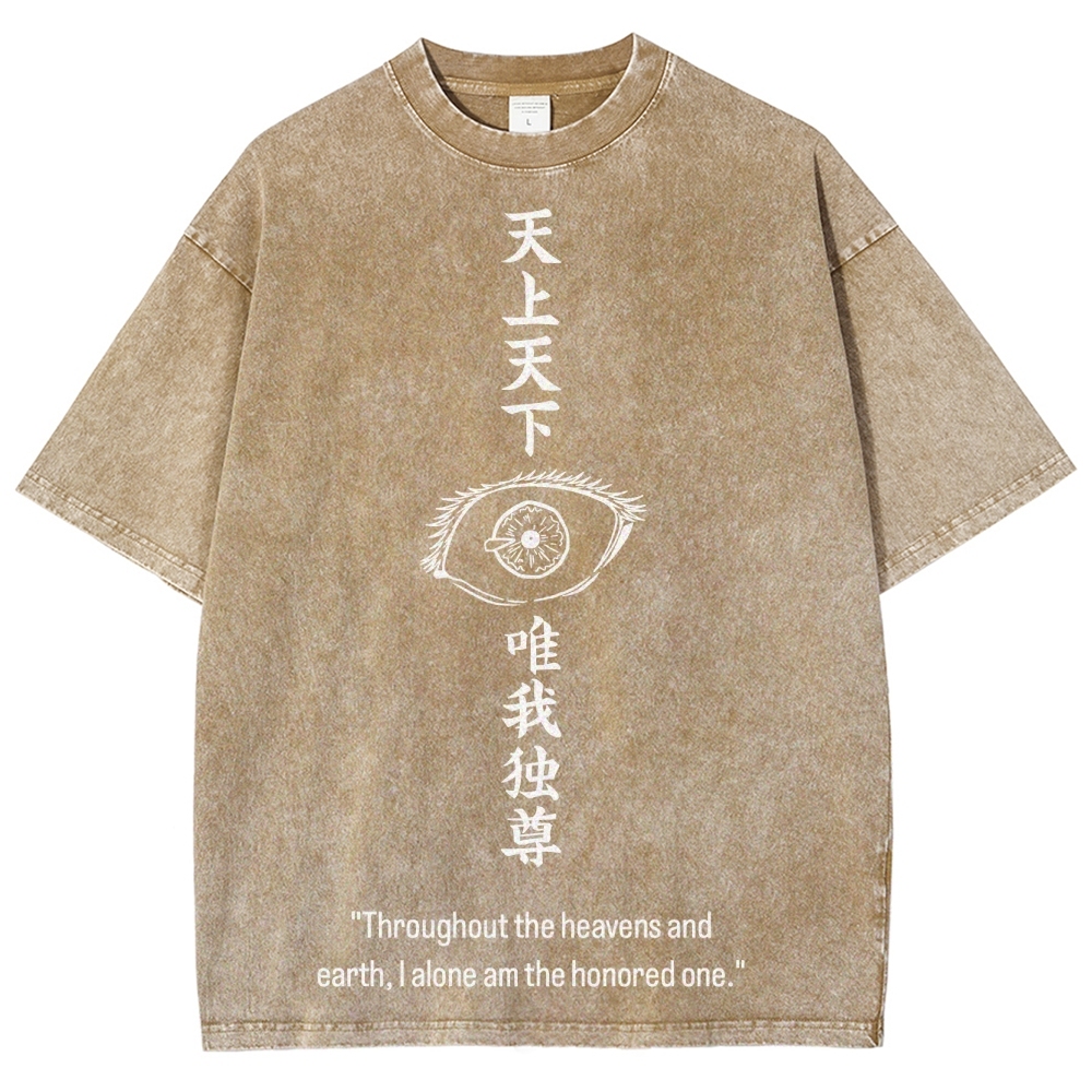 Jujutsu Kaisen Gojo Satoru Unisex Fit Washed T-Shirt