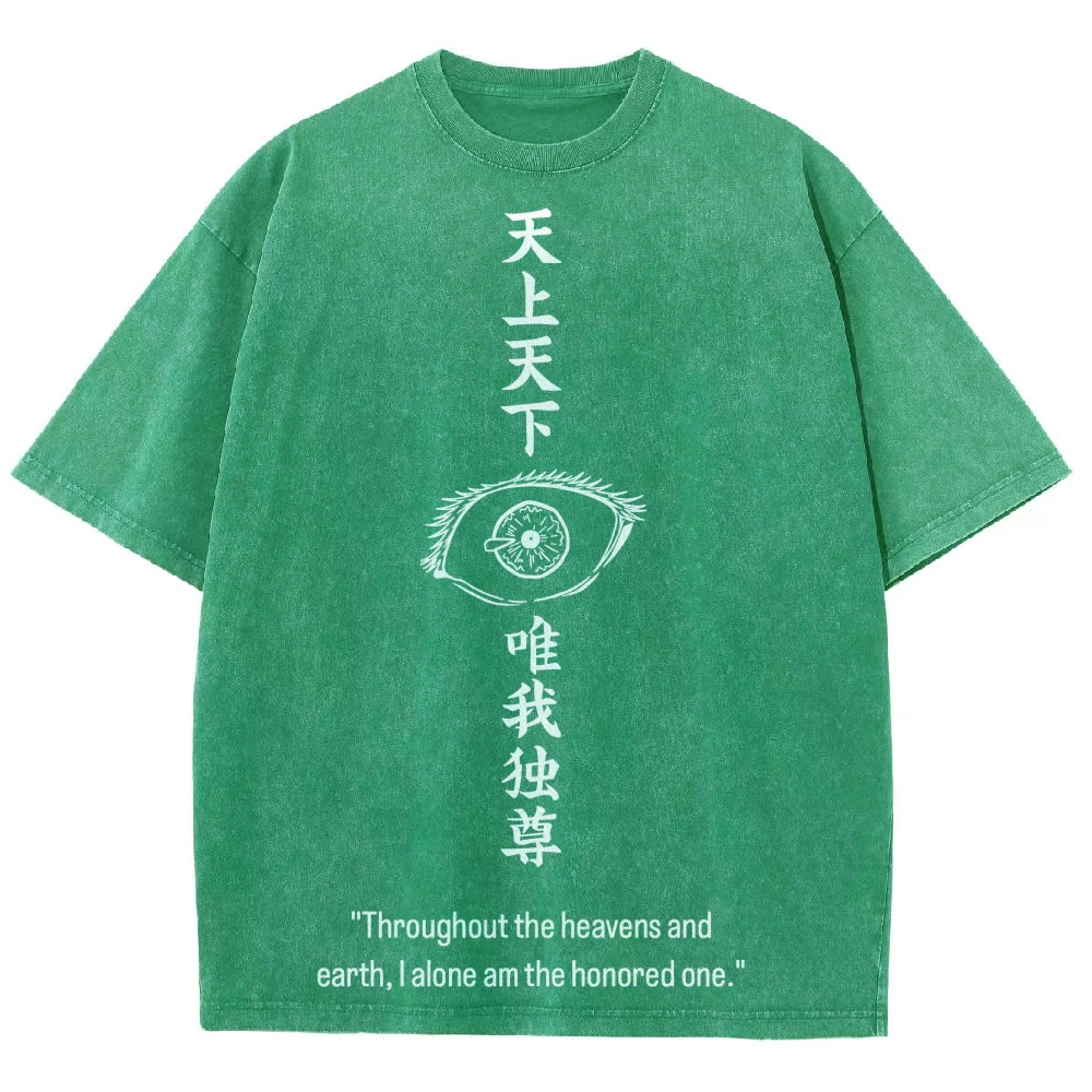 Jujutsu Kaisen Gojo Satoru Unisex Fit Washed T-Shirt