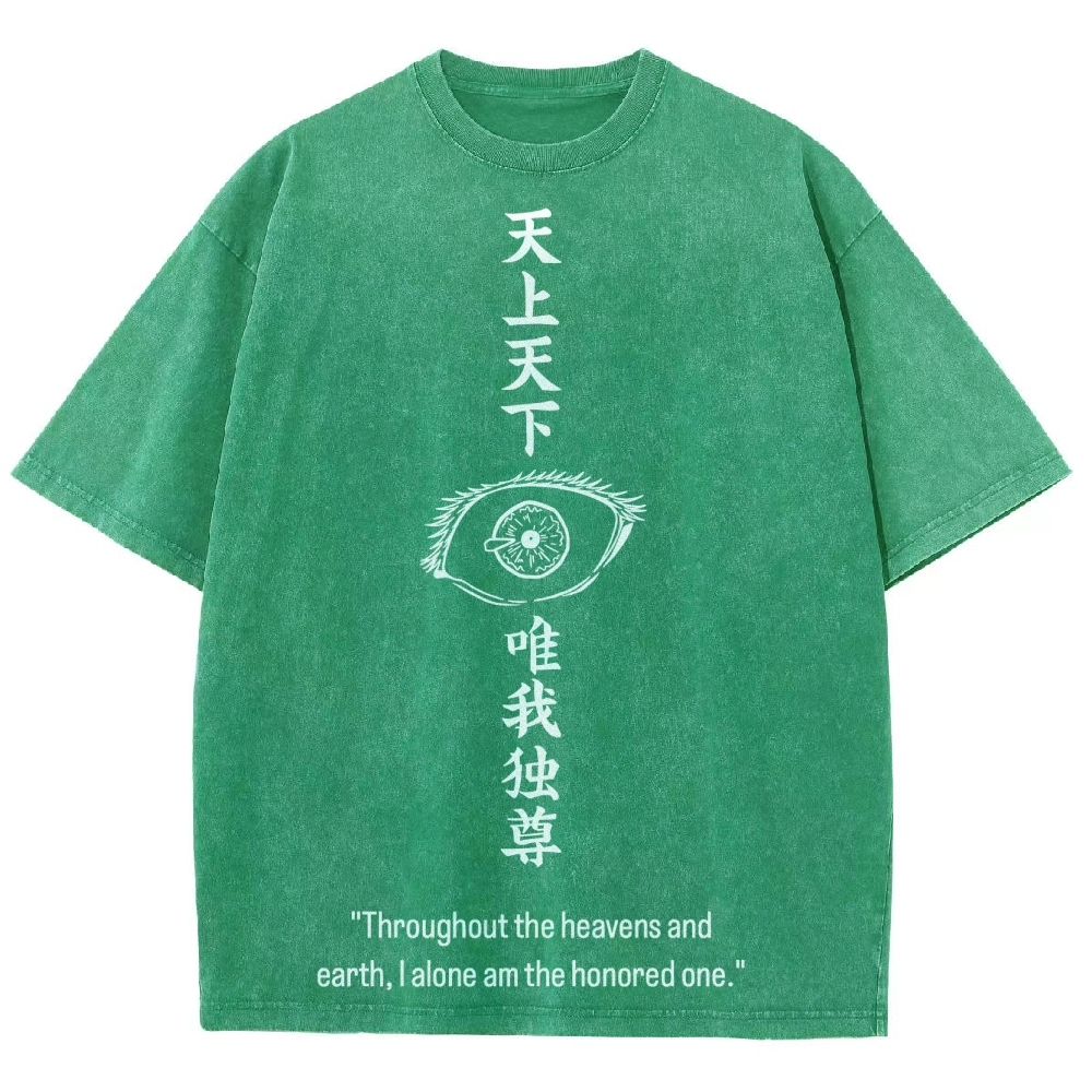 Jujutsu Kaisen Gojo Satoru Unisex Fit Washed T-Shirt