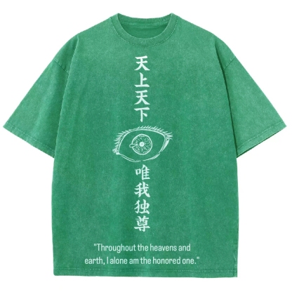 Jujutsu Kaisen Gojo Satoru Unisex Fit Washed T-Shirt