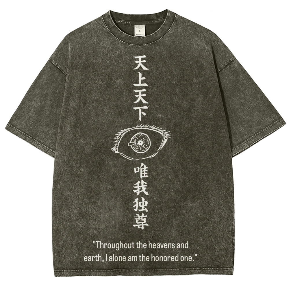 Jujutsu Kaisen Gojo Satoru Unisex Fit Washed T-Shirt