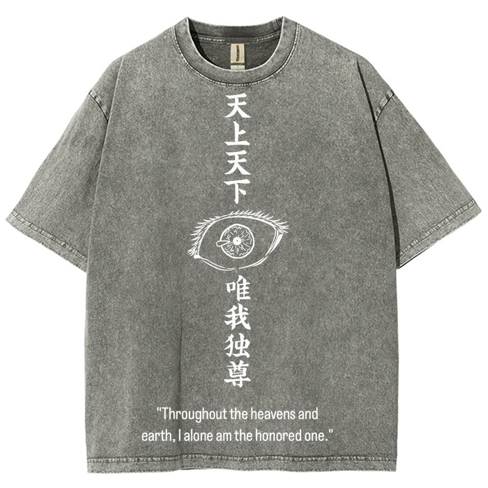 Jujutsu Kaisen Gojo Satoru Unisex Fit Washed T-Shirt
