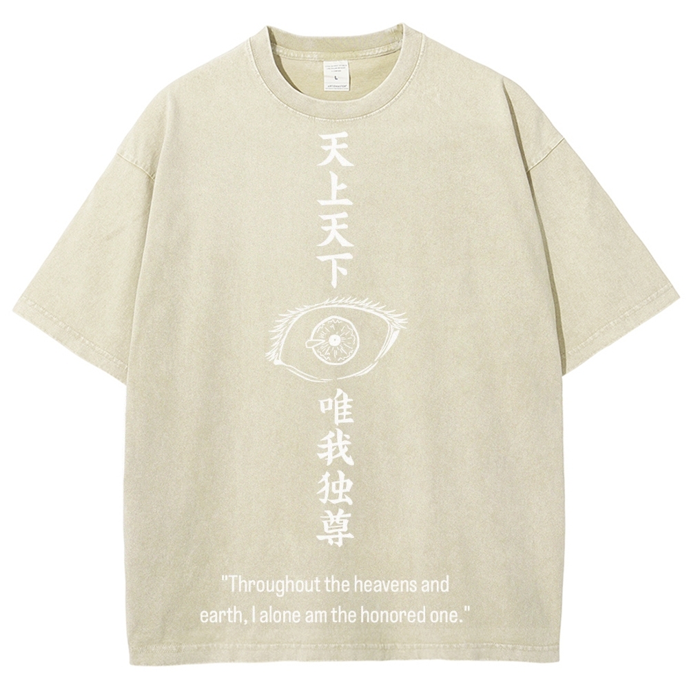 Jujutsu Kaisen Gojo Satoru Unisex Fit Washed T-Shirt