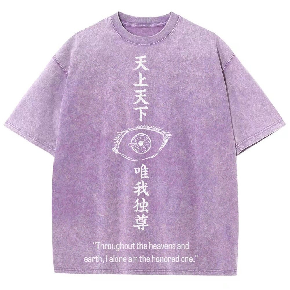 Jujutsu Kaisen Gojo Satoru Unisex Fit Washed T-Shirt