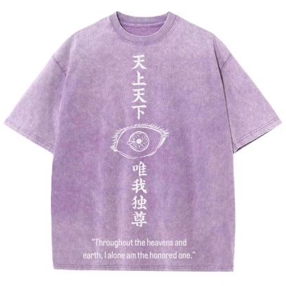 Jujutsu Kaisen Gojo Satoru Unisex Fit Washed T-Shirt