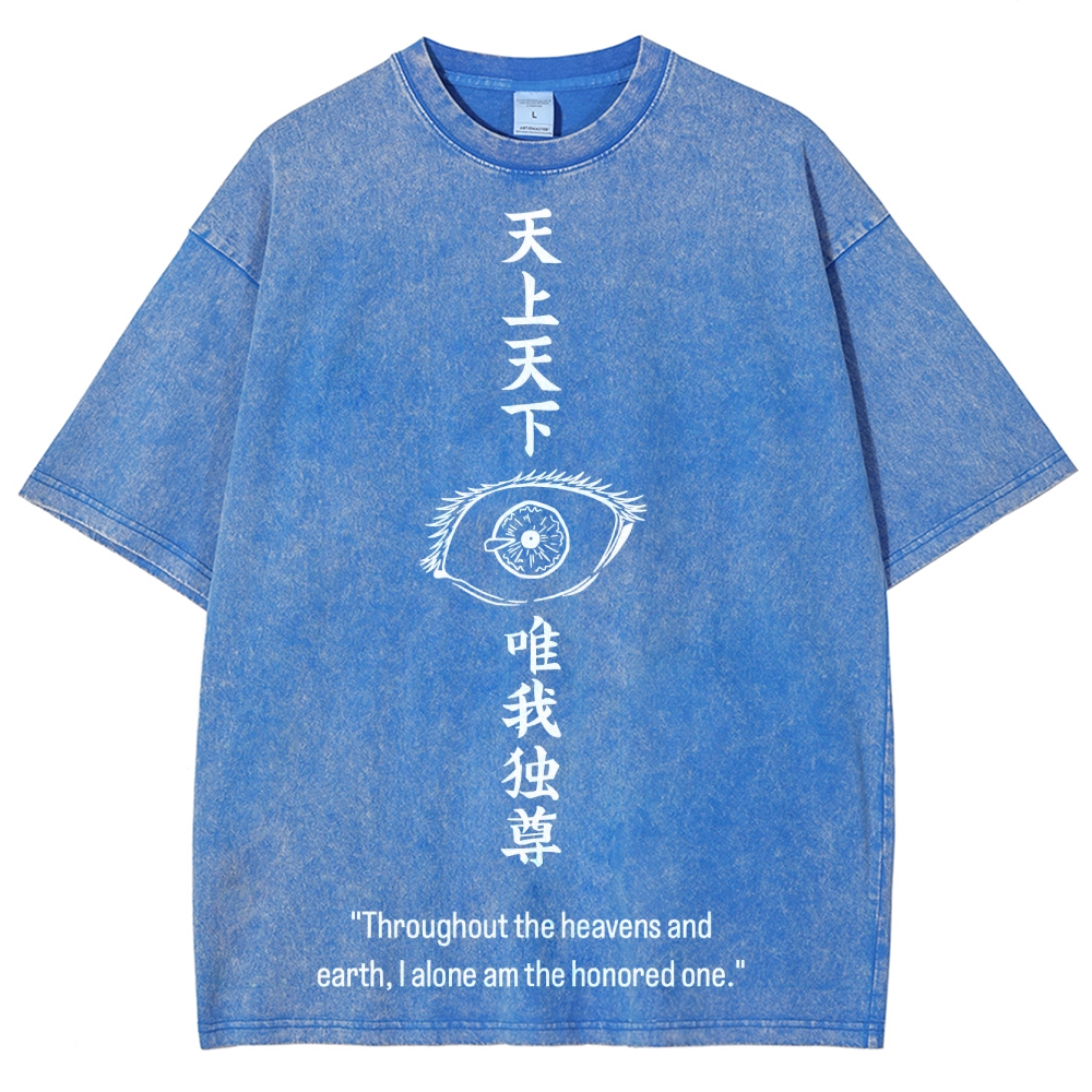 Jujutsu Kaisen Gojo Satoru Unisex Fit Washed T-Shirt