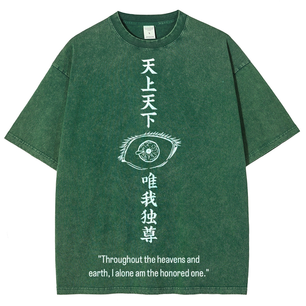 Jujutsu Kaisen Gojo Satoru Unisex Fit Washed T-Shirt