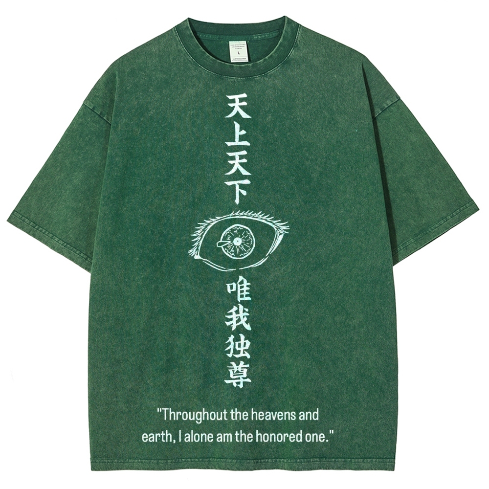 Jujutsu Kaisen Gojo Satoru Unisex Fit Washed T-Shirt
