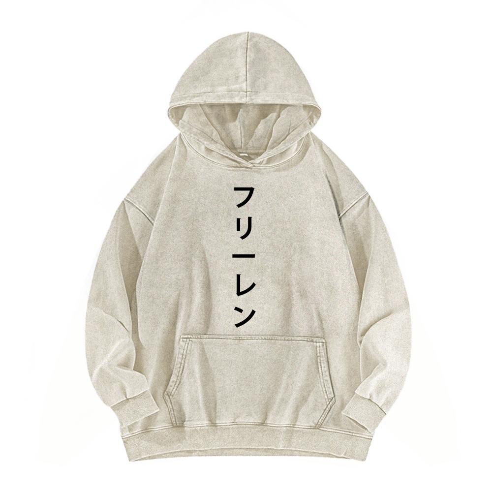 Frieren Unisex Washed Hoodie