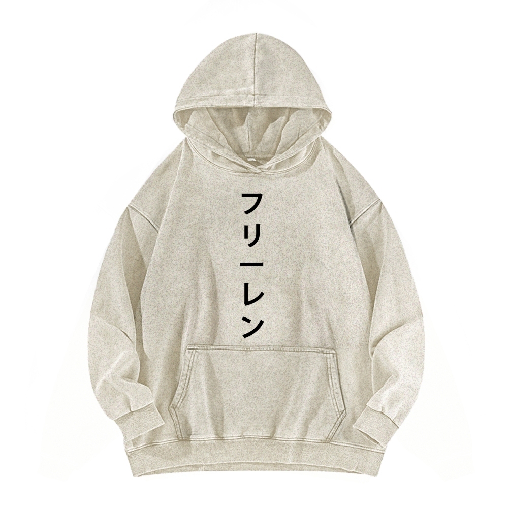 Frieren Unisex Washed Hoodie