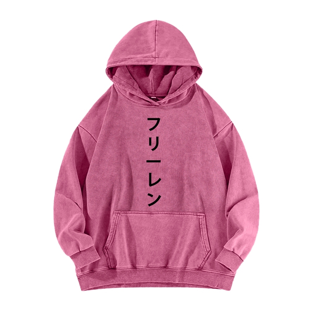 Frieren Unisex Washed Hoodie