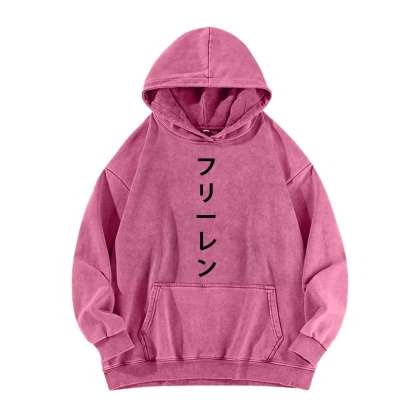 Frieren Unisex Washed Hoodie