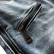 Bizzare Denim