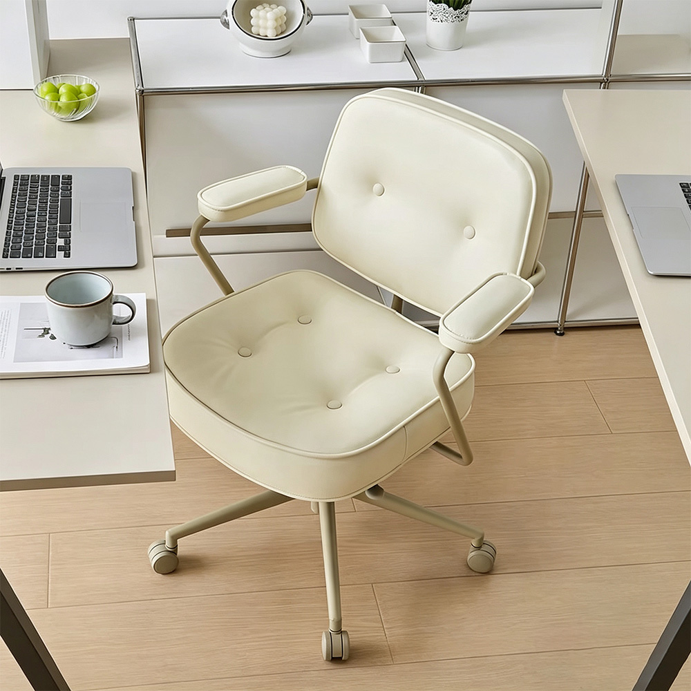 Leather Adjustable Reclining Office Chair 1 Piece