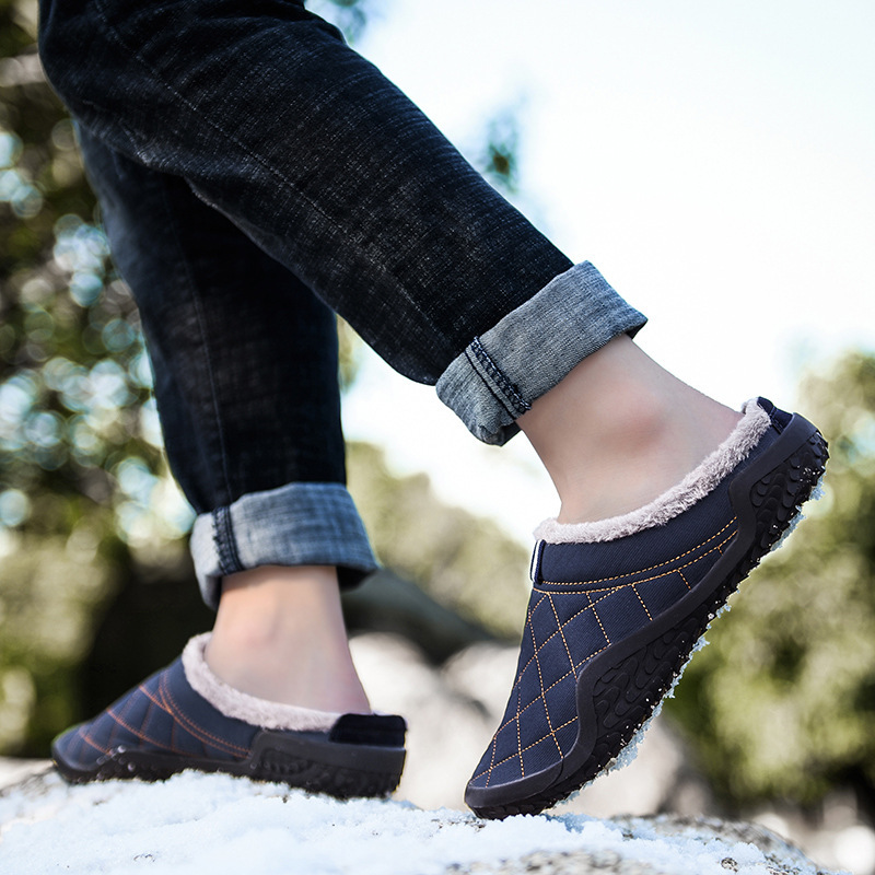 MEN'S COMFORTABLE THICK-SOLED WARM OUTDOOR CASUAL COTTON SHOES