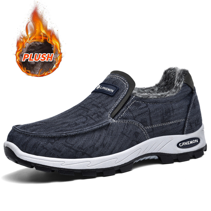 Men’s Comfortable Height-Increasing Orthopedic Walking Shoes, Lightweight and Breathable