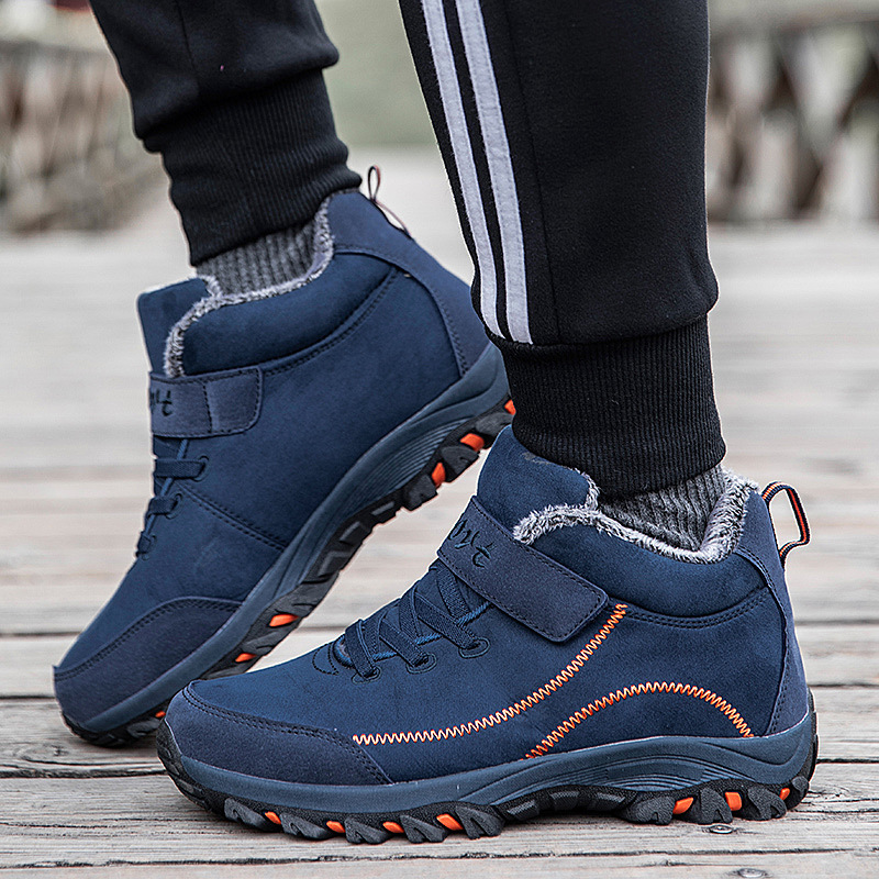 MEN'S COMFORTABLE LINED FLEECE ARCH SUPPORT SNEAKERS