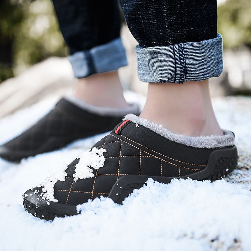 MEN'S COMFORTABLE THICK-SOLED WARM OUTDOOR CASUAL COTTON SHOES