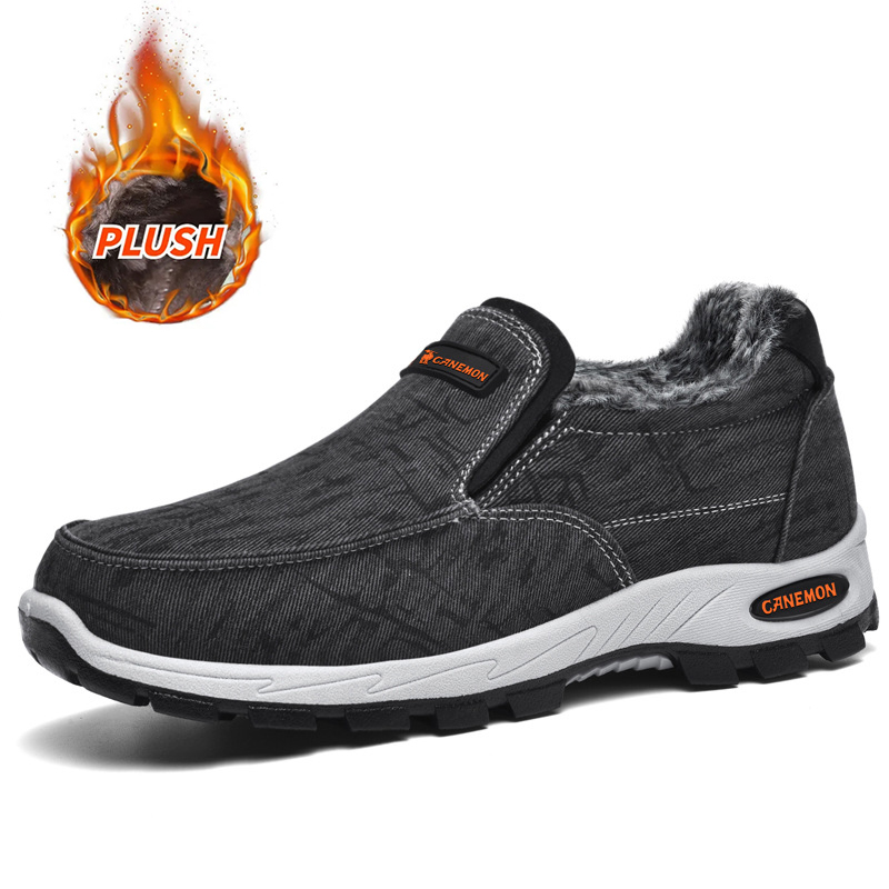 Men’s Comfortable Height-Increasing Orthopedic Walking Shoes, Lightweight and Breathable