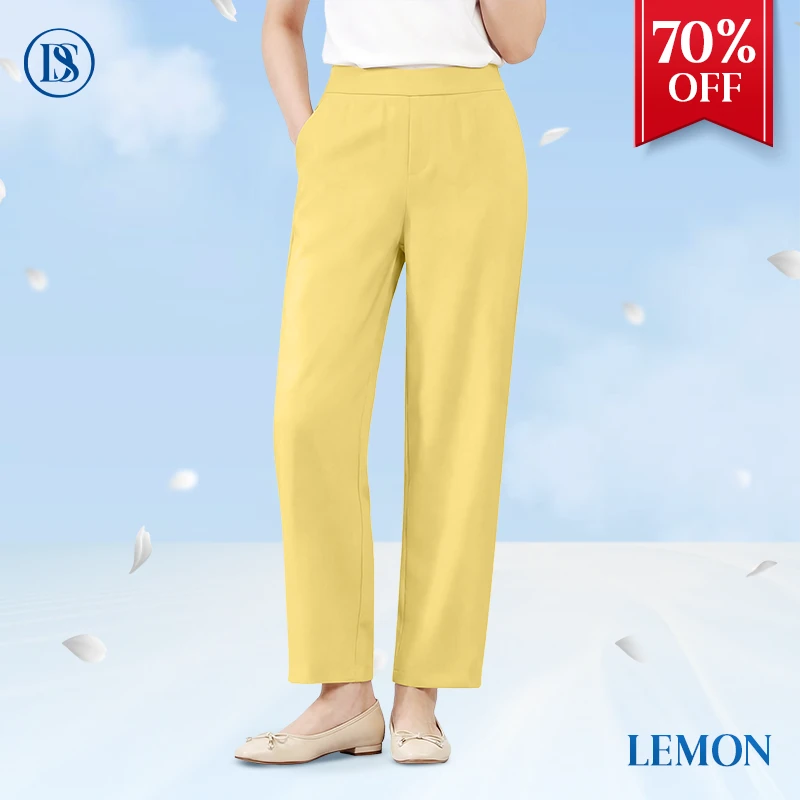 DaisyStretch - High Rise Ice Silk Stretch Pull-on Pants