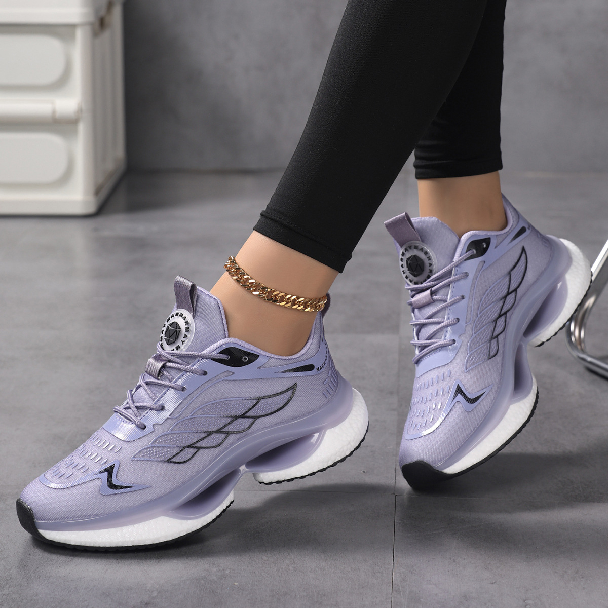 Aerion - Hands Free and Supportive Walking Shoes