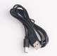 MP3 Player - USB Cable