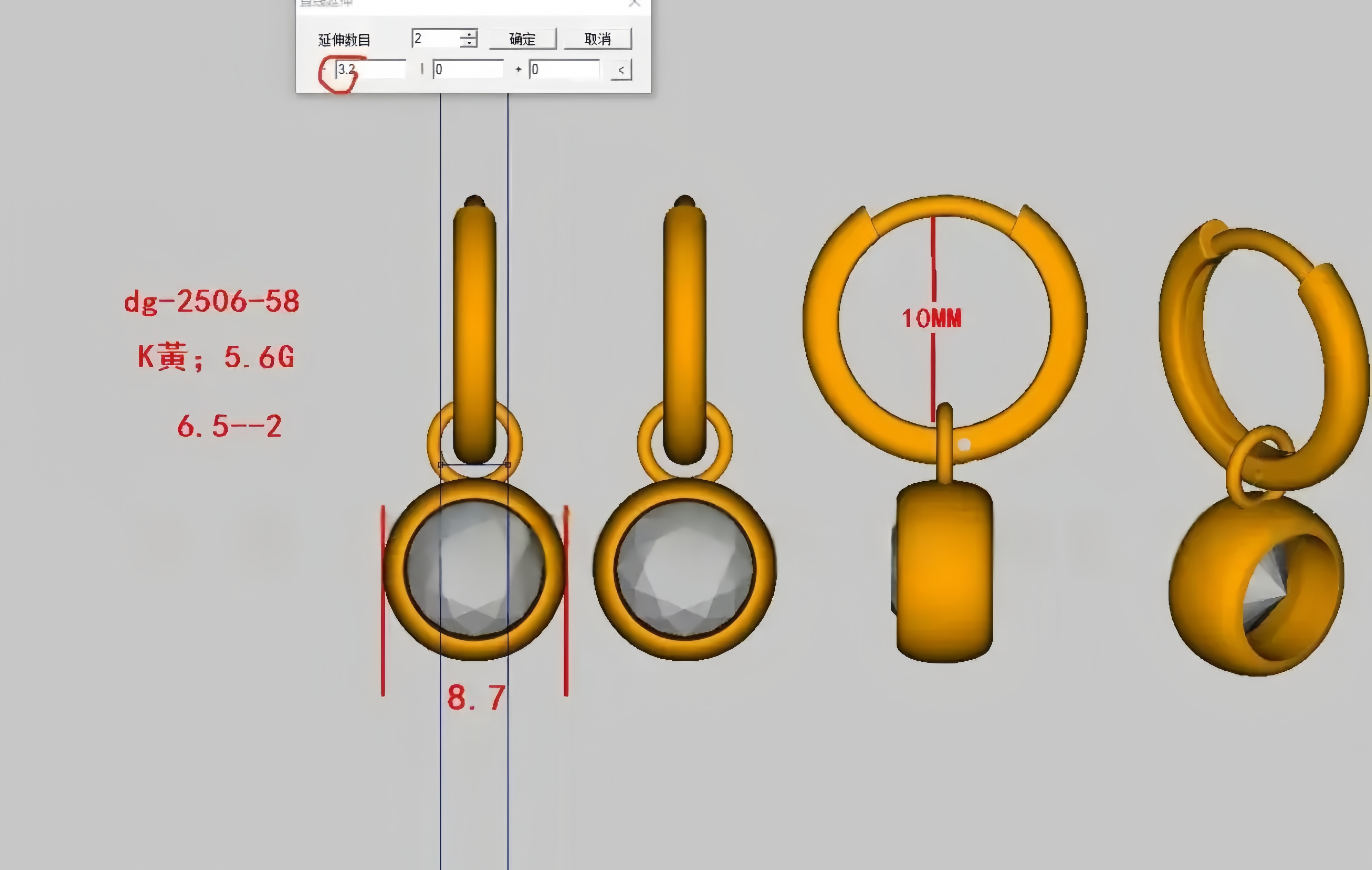 Convertible Lab Grown Diamond Hoop Earring & Pendant