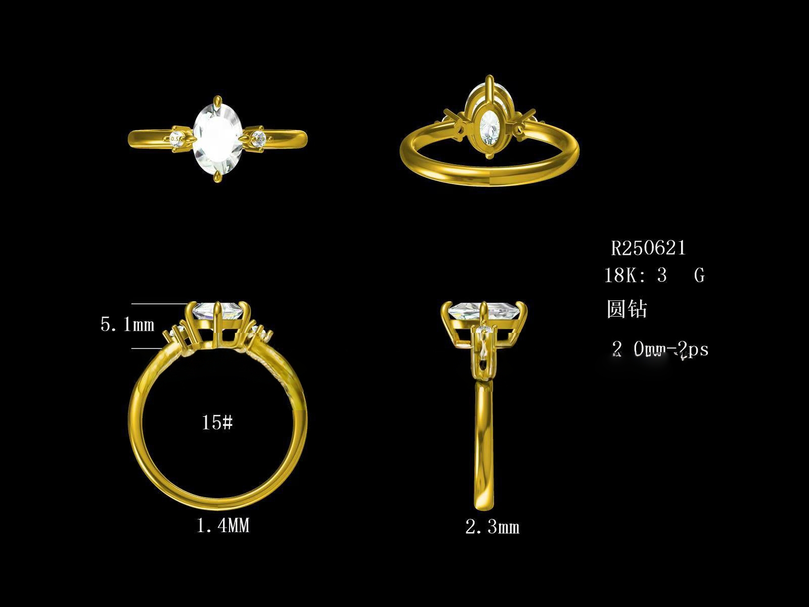 Oval Cut Lab Diamond Three Stone Ring
