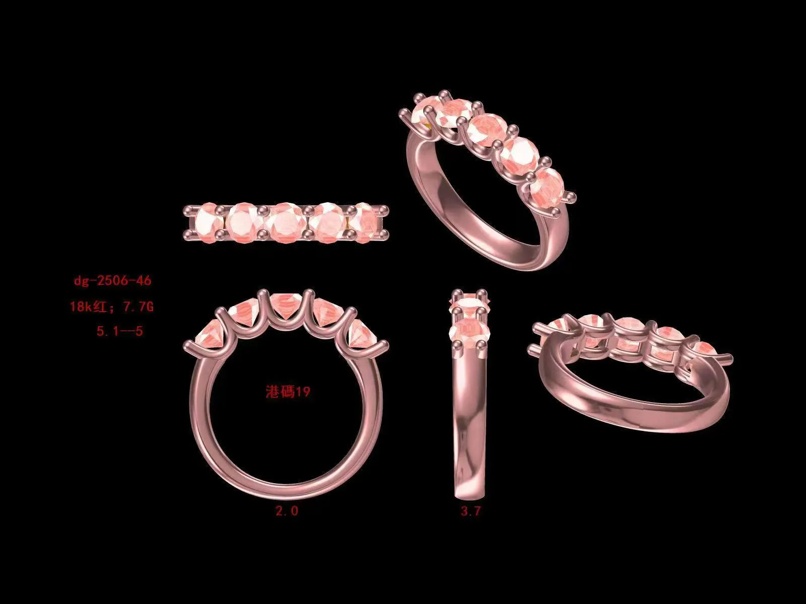 Round Cut Pink Lab Diamond Five Stone Ring