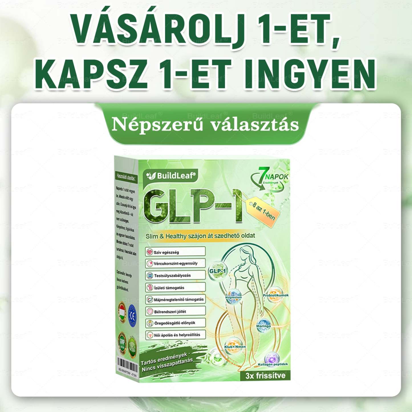 ✔️Hivatalos Bolt | BuildLeaf® GLP-1 8-az-1 Slim & Egészséges Oldat (Napi 1 adag · Eredmény 7 nap alatt),Segíti a fogyást, védi a szívet, szabályozza a cukorszintet, javítja az emésztést és az ízületeket — miközben feszesíti a bőrt és növeli az energiát.